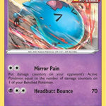 Wobbuffet 066/203 - SWSH07 Evolving Skies