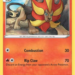 Pyroar 023/203 - SWSH07 Evolving Skies