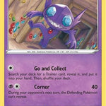 Sableye 067/203 - SWSH07 Evolving Skies