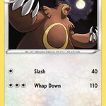Ursaring 127/203 - SWSH07 Evolving Skies
