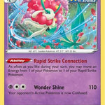 Florges 073/203 - SWSH07 Evolving Skies Holofoil