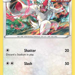 Vigoroth 130/203 - SWSH07 Evolving Skies