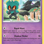 Marshadow 080/203 - SWSH07 Evolving Skies Holofoil