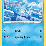 Bergmite 044/203 - SWSH07 Evolving Skies
