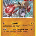 Hitmonchan 081/203 - SWSH07 Evolving Skies