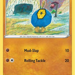 Roggenrola 086/203 - SWSH07 Evolving Skies