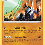 Gigalith 088/203 - SWSH07 Evolving Skies