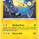 Lanturn 053/203 - SWSH07 Evolving Skies