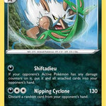 Shiftry 097/203 - SWSH07 Evolving Skies