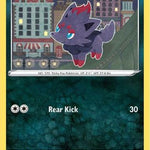 Zorua 102/203 - SWSH07 Evolving Skies