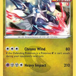 Dialga 112/203 - SWSH07 Evolving Skies Holofoil