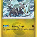 Kyurem 116/203 - SWSH07 Evolving Skies Holofoil