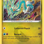 Drampa 119/203 - SWSH07 Evolving Skies