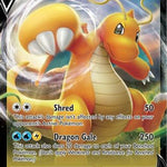 Dragonite V SWSH154/307 - SWSH Sword & Shield Promo Cards Holofoil