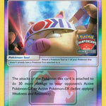 Choice Band 121a/145 - League & Championship Cards - Reverse Holofoil