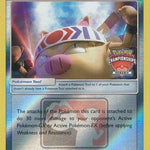 Choice Band (Oceania Championships) 121a/145 - League & Championship Cards Reverse Holofoil
