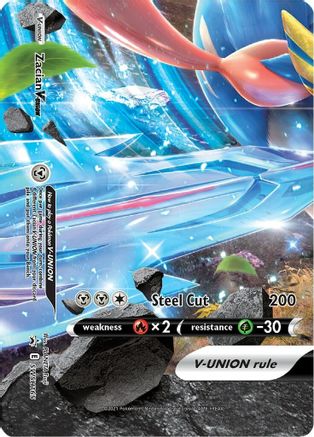 Zacian V-UNION SWSH165/307 - SWSH Sword & Shield Promo Cards Holofoil