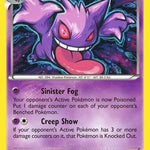 Gengar (Cosmos Holo) 060/162 - Miscellaneous Cards & Products Holofoil
