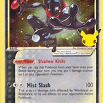 Greninja Star SWSH144/307 - SWSH Sword & Shield Promo Cards Holofoil