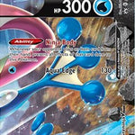 Greninja V-UNION SWSH156/307 - SWSH Sword & Shield Promo Cards Holofoil
