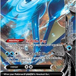Greninja V-UNION SWSH158/307 - SWSH Sword & Shield Promo Cards Holofoil