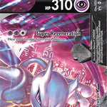 Mewtwo V-UNION SWSH160/307 - SWSH Sword & Shield Promo Cards Holofoil
