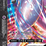 Mewtwo V-UNION SWSH161/307 - SWSH Sword & Shield Promo Cards Holofoil