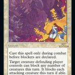 Blaze of Glory (Retro Frame) (30A-303) - 30th Anniversary Edition
