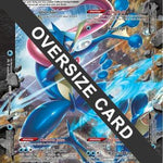 GreninjaV-UNION  - Jumbo Cards Holofoil