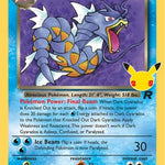 Dark Gyarados 008/82 - Celebrations Classic Collection Holofoil