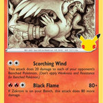 Reshiram 002/025 - Celebrations Holofoil