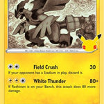 Zekrom 010/025 - Celebrations Holofoil