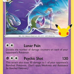 Lunala 015/025 - Celebrations Holofoil