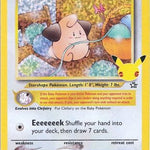 Cleffa 020/111 - Celebrations Classic Collection Holofoil
