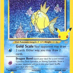 Shining Magikarp 066/64 - Celebrations Classic Collection Holofoil
