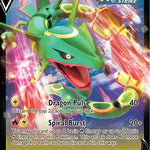 Rayquaza V SWSH147/307 - SWSH Sword & Shield Promo Cards Holofoil
