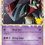 Dragapult (Prime) SWSH132/307 - SWSH Sword & Shield Promo Cards Holofoil