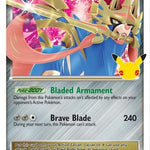 Zacian LV. X SWSH135/307 - SWSH Sword & Shield Promo Cards Holofoil