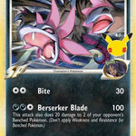 Hydreigon C lv. SWSH138/307 - SWSH Sword & Shield Promo Cards Holofoil