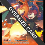 Lance's Charizard V SWSH133 - Jumbo Cards Holofoil