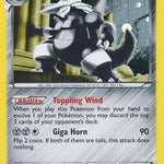 Aggron (Cosmos Holo) 080/124 - Blister Exclusives Holofoil