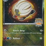 Shelgon 007/20 - League & Championship Cards - Reverse Holofoil