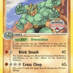 Machamp (National Championships) 009/101 - League & Championship Cards Holofoil