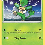 Simisage 008/264 - SWSH08 Fusion Strike