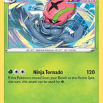 Accelgor 014/264 - SWSH08 Fusion Strike