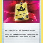 Battle VIP Pass 225/264 - SWSH08 Fusion Strike