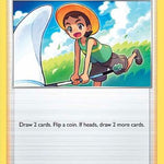 Bug Catcher 226/264 - SWSH08 Fusion Strike