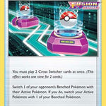 Cross Switcher 230/264 - SWSH08 Fusion Strike