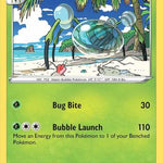 Araquanid 020/264 - SWSH08 Fusion Strike