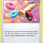 Power Tablet 236/264 - SWSH08 Fusion Strike